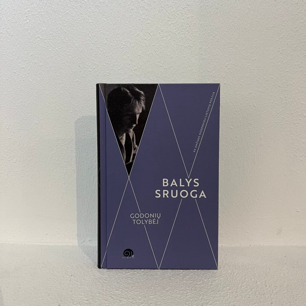 Balio Sruogos poezijos rinktinė „Godonių tolybėj“